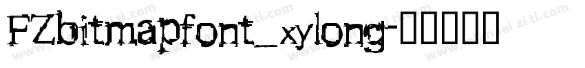 FZbitmapfont_xylong字体转换