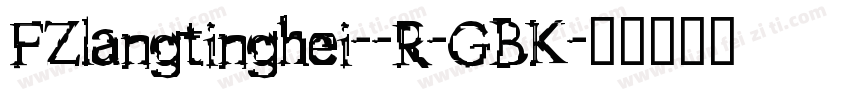 FZlangtinghei--R-GBK字体转换