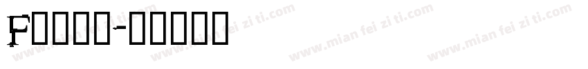 F类冷藏车字体转换