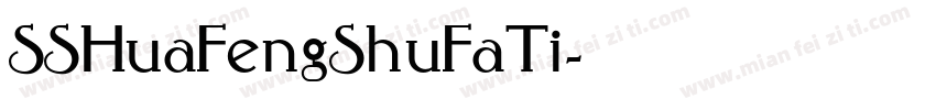 SSHuaFengShuFaTi字体转换