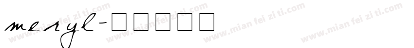 meryl字体转换