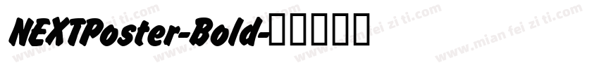 NEXTPoster-Bold字体转换