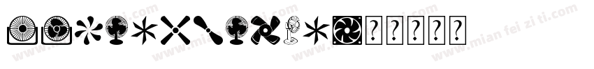 hujinglifan字体转换