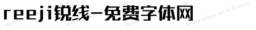 reeji锐线字体转换