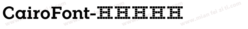 CairoFont字体转换