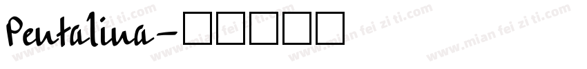 Pentalina字体转换