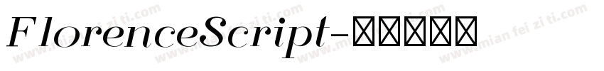 FlorenceScript字体转换