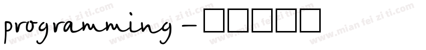 programming字体转换