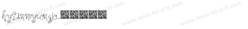 HYSinMyeongJo字体转换