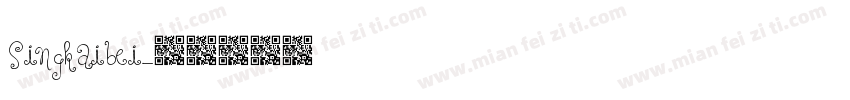 Singkaibei字体转换