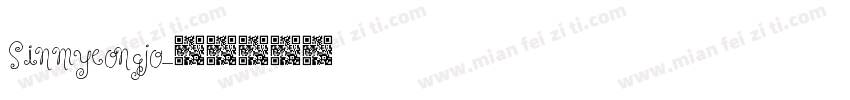 Sinmyeongjo字体转换