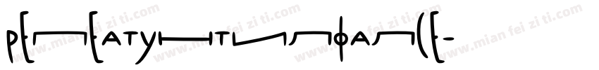 REPEATUNTILFALSE字体转换