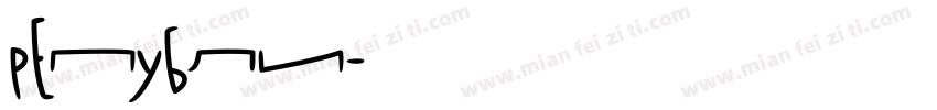 Republi字体转换