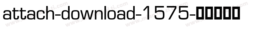 attach-download-1575字体转换