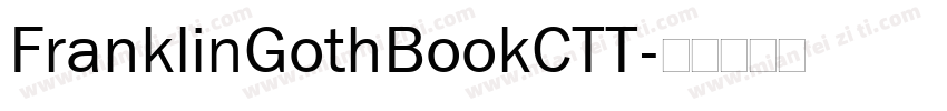 FranklinGothBookCTT字体转换