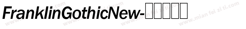 FranklinGothicNew字体转换