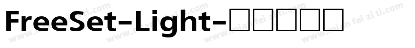 FreeSet-Light字体转换