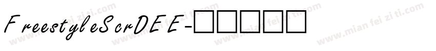 FreestyleScrDEE字体转换