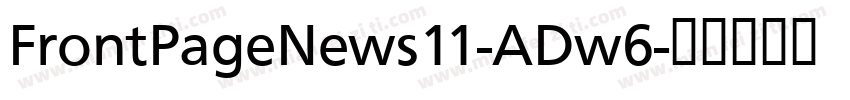 FrontPageNews11-ADw6字体转换