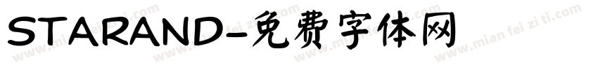 STARAND字体转换