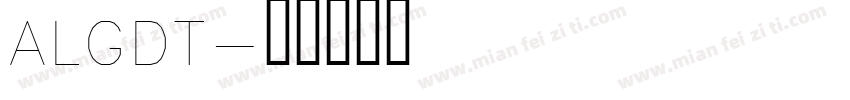 ALGDT字体转换