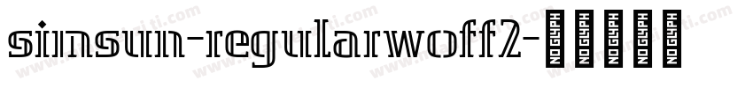 simsun-regularwoff2字体转换