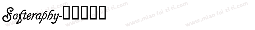 Softeraphy字体转换