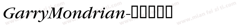 GarryMondrian字体转换