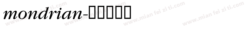 mondrian字体转换