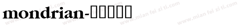 mondrian字体转换
