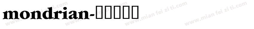 mondrian字体转换