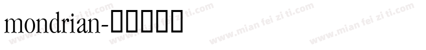 mondrian字体转换