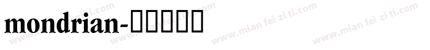 mondrian字体转换