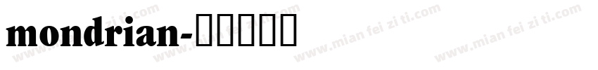 mondrian字体转换
