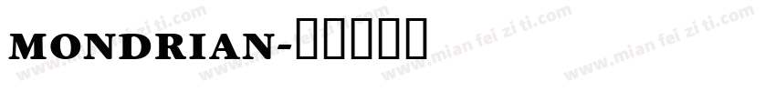 mondrian字体转换