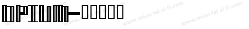 OPIUM字体转换