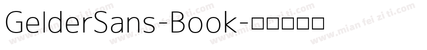 GelderSans-Book字体转换