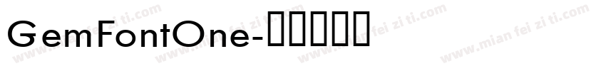 GemFontOne字体转换