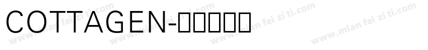 COTTAGEN字体转换