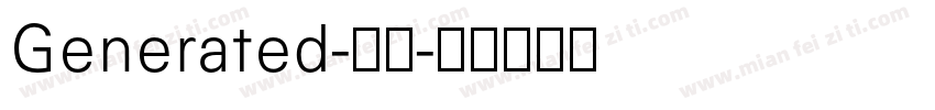 Generated-普通字体转换