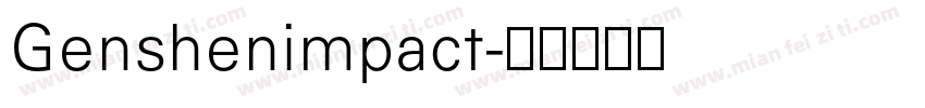 Genshenimpact字体转换