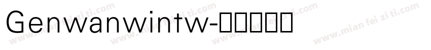 Genwanwintw字体转换