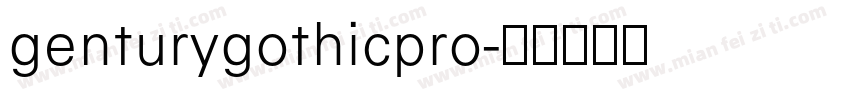 genturygothicpro字体转换