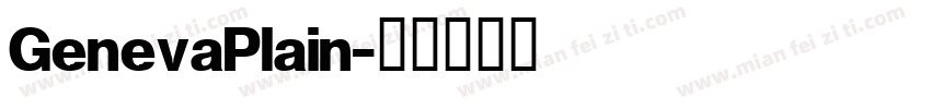 GenevaPlain字体转换