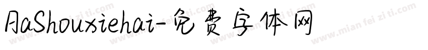 AaShouxiehai字体转换