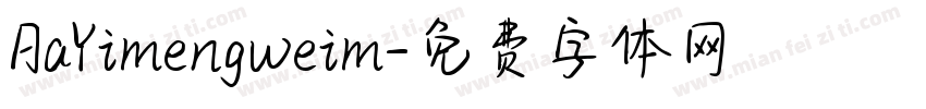 AaYimengweim字体转换
