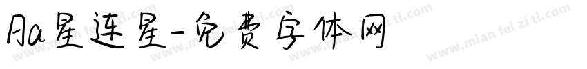 Aa星连星字体转换