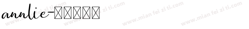 Annlie字体转换