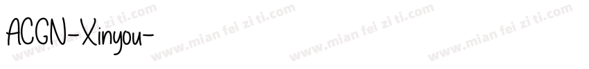 ACGN-Xinyou字体转换