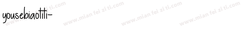 yousebiaotiti字体转换